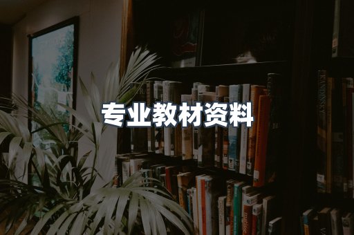 MOBI电子书